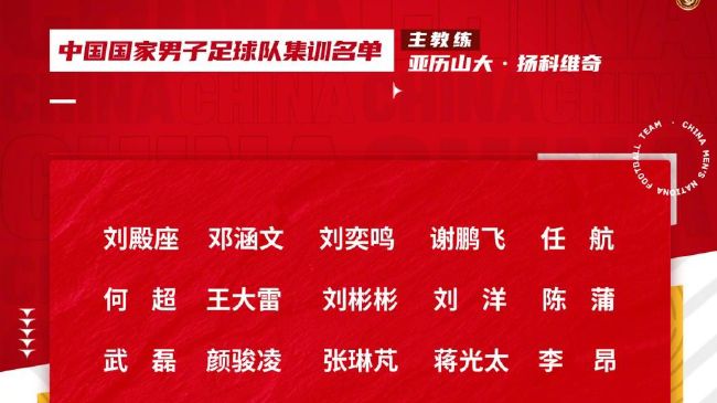 制片人路晞表示，哪吒是很多人童年的第一个男神，;能有机会以我们这一代的年轻视角创作我们眼中的哪吒故事，真的特别兴奋